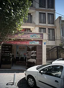 مشاورین املاک هستی