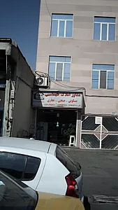 مشاوراملاک طهماسبی