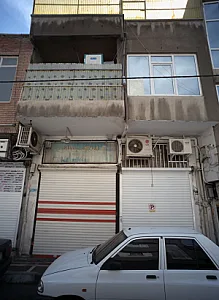 املاک سلطانی