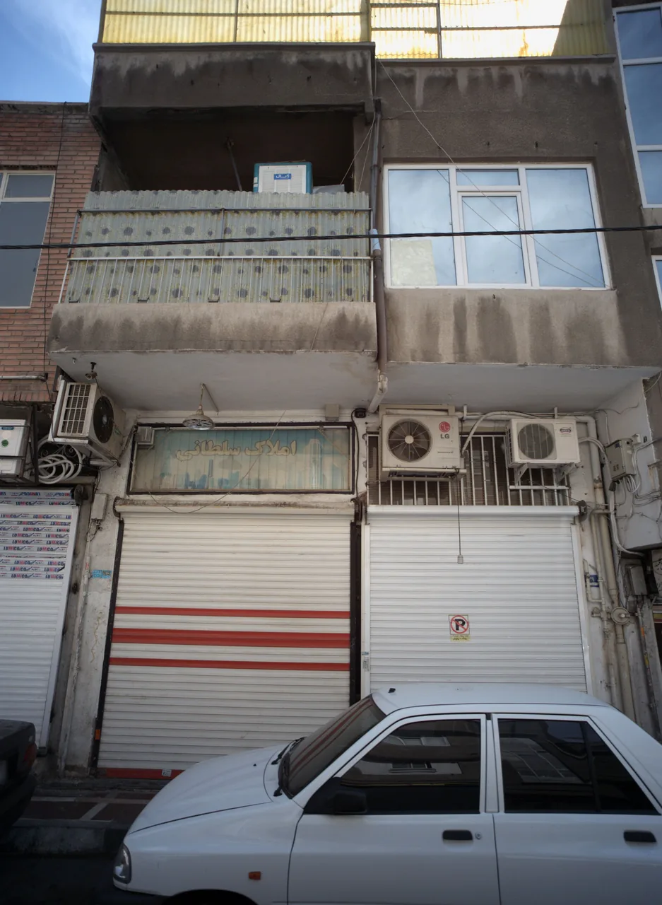 املاک سلطانی