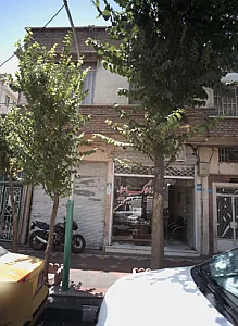 مشاور املاک اعلا