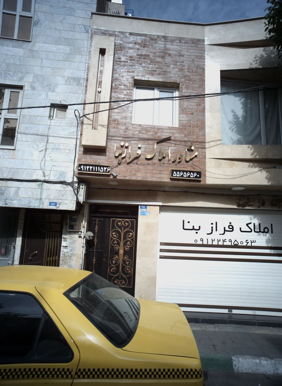 مشاور املاک فراز بنا