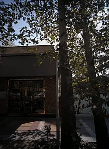 مشاور املاک سیاح