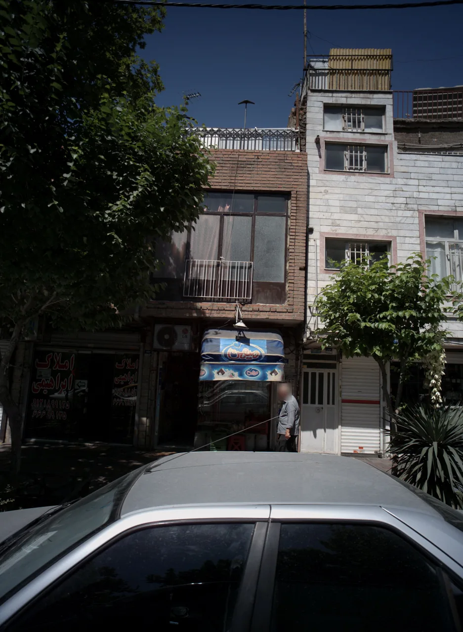 املاک ابراهیمی