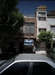 املاک ابراهیمی