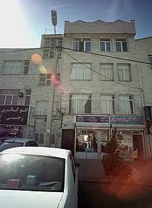 مشاورین املاک سلطانی