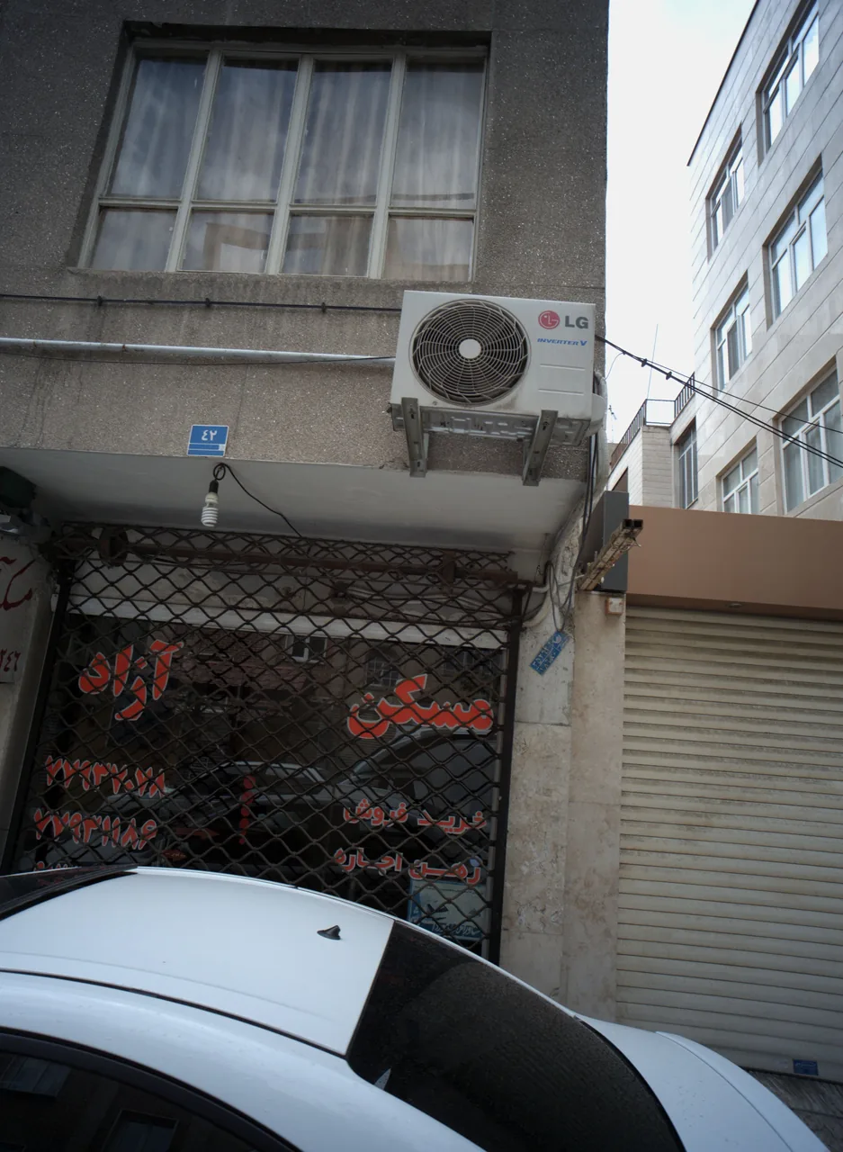 مسکن آزاد