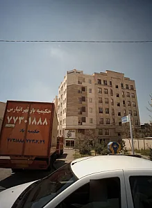 مسکن دریا