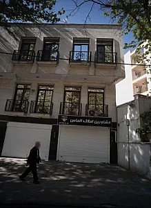 مشاورین املاک الماس