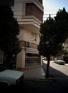 مسکن مدرن