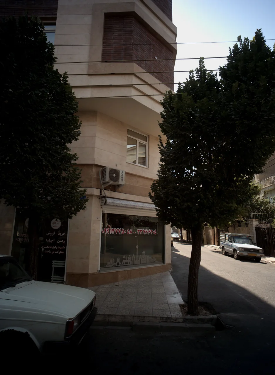 مسکن مدرن