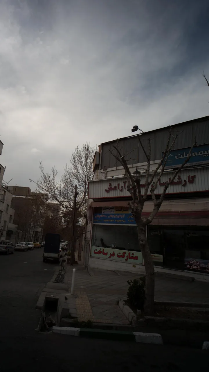 مسکن ارامش - تصویر 3