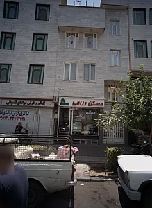 مسکن رازقی