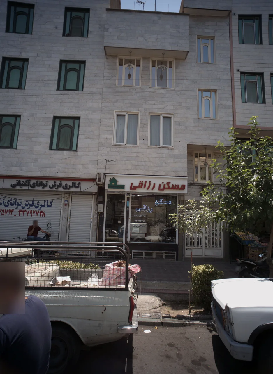 مسکن رازقی