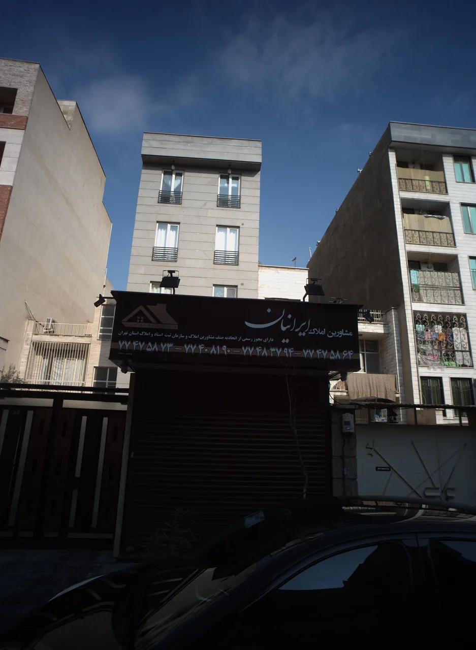 مشاورین املاک ایرانیان