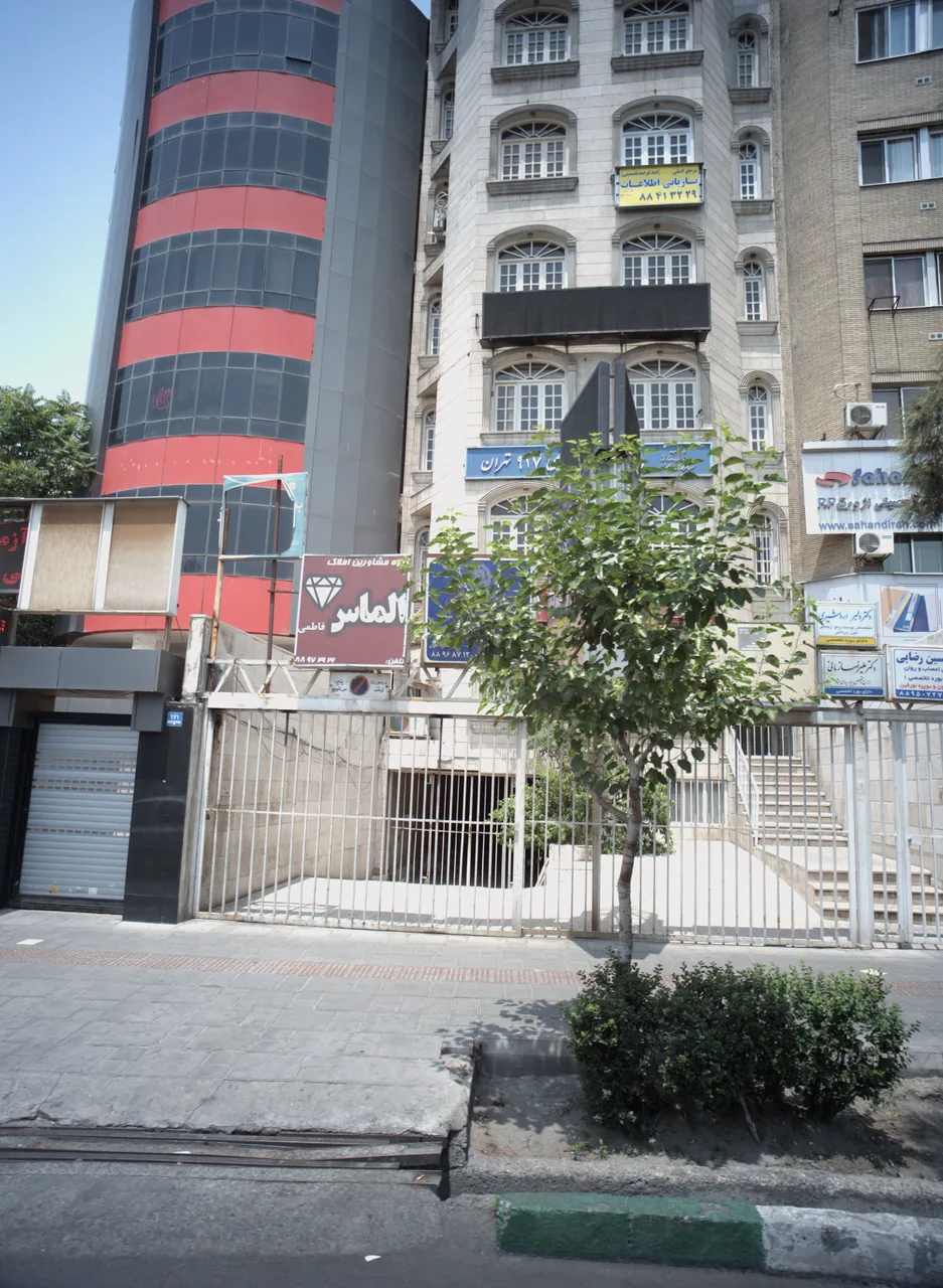 مسکن فاطمی - تصویر 2