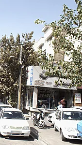 مسکن کبیر