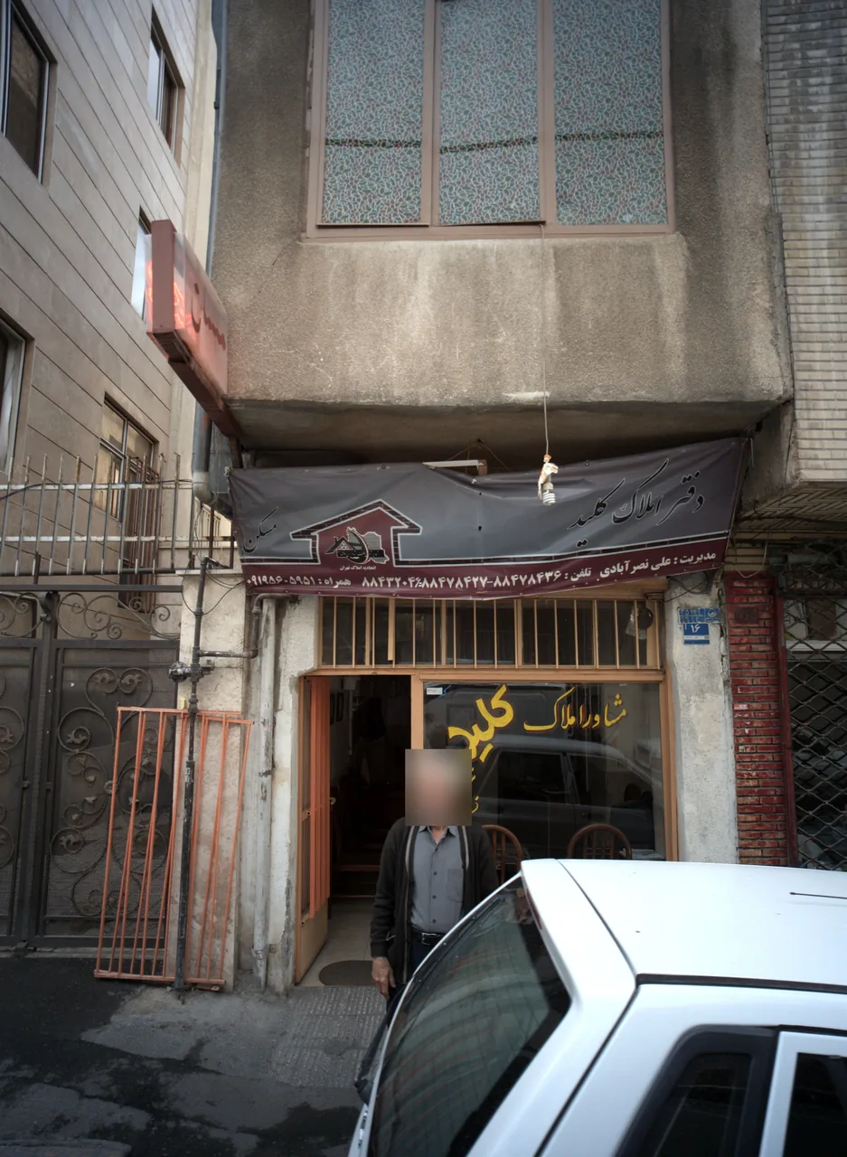 دفتر املاک کلید