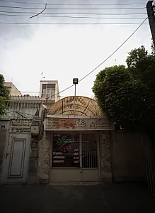 مسکن شکیب