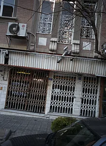 مسکن پارس