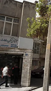 آژانس مسکن سادات