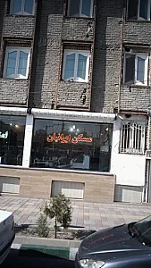 مسکن ایرانیان