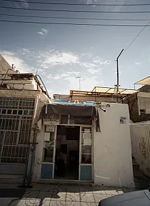 دفتر املاک امیدی
