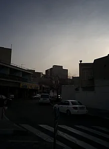 املاک غرب