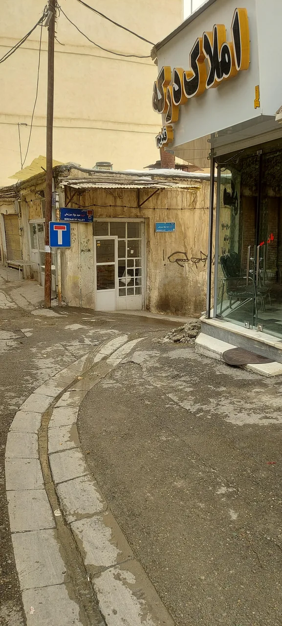مسکن قدیم درکه
