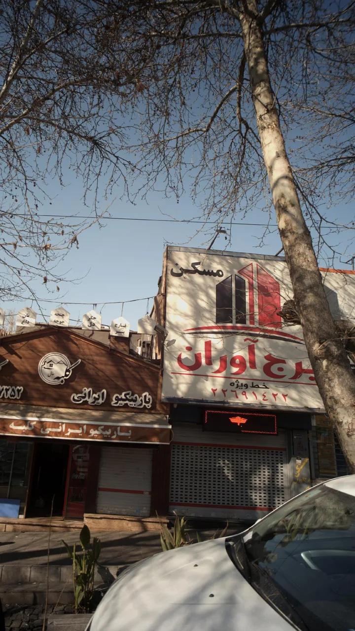 مسکن برج آوران - تصویر 2