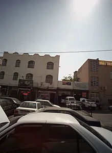 دفتر رضائی
