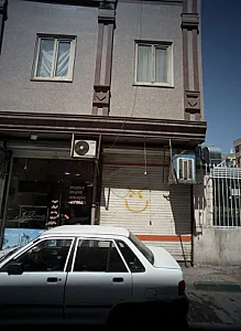 مشاور املاک دهقان