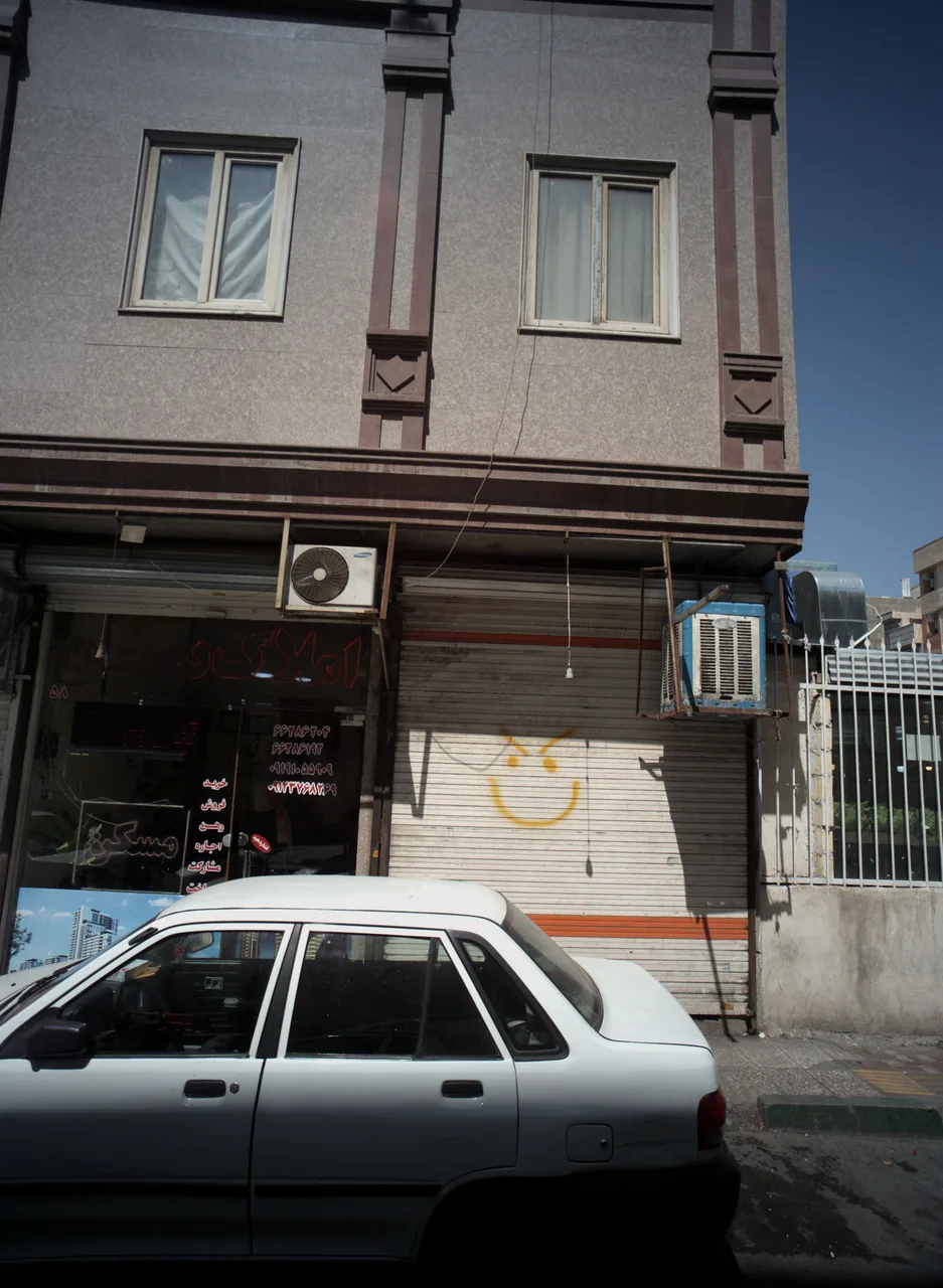 مشاور املاک دهقان