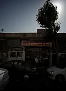 مشاورین مسکن یاوری