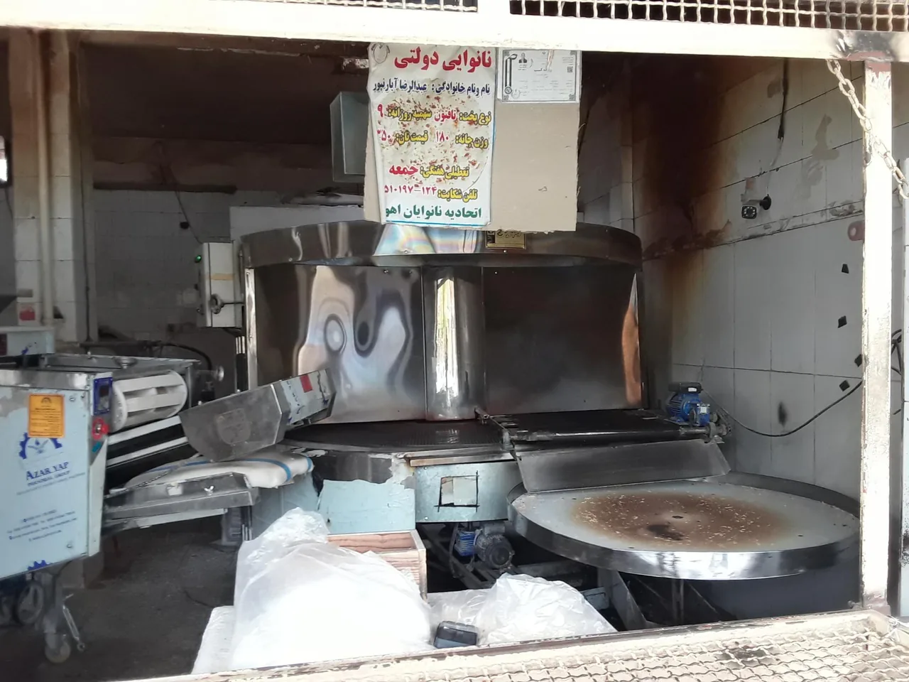 نانوایی علامه - تصویر 2