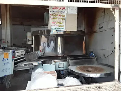 نانوایی علامه