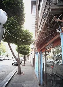 مشاور املاک