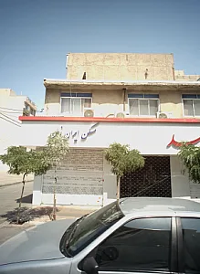 مسکن ایران زمین