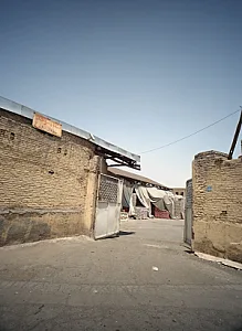 بنگاه موحد