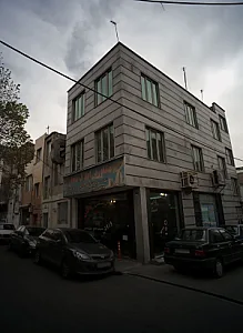 مشاورین املاک ماهان