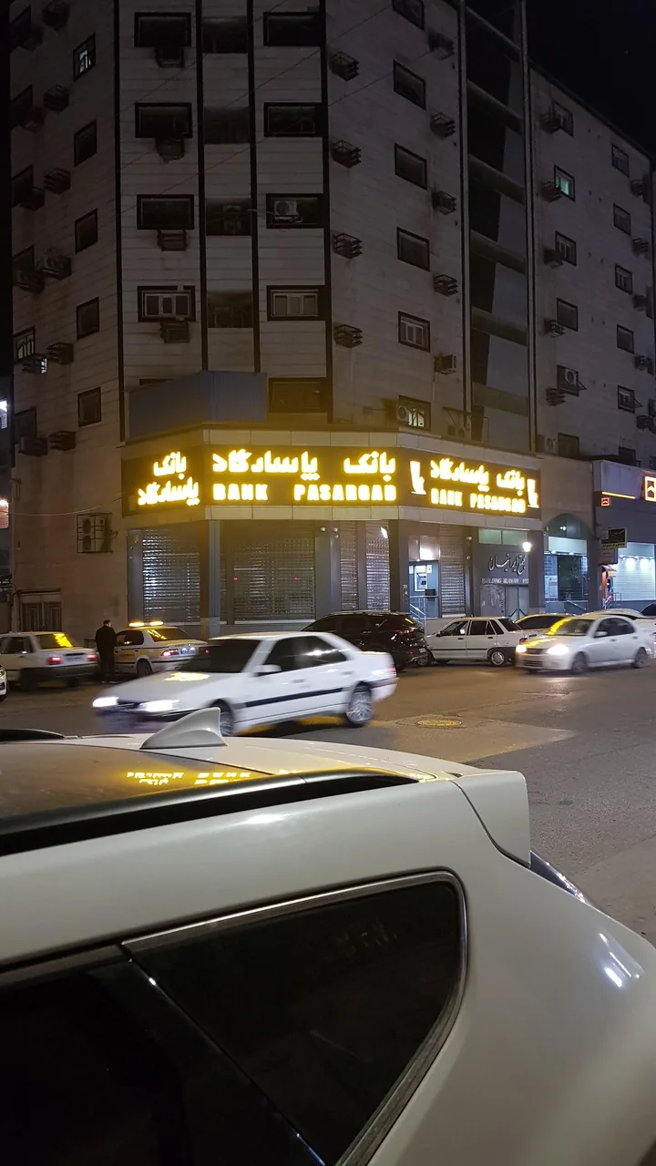 بانک پاسارگاد شعبه کوی ملت - تصویر 4