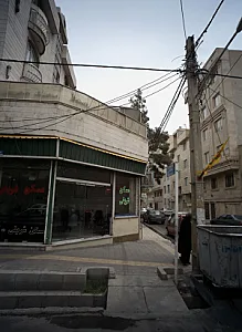 مسکن شریفی