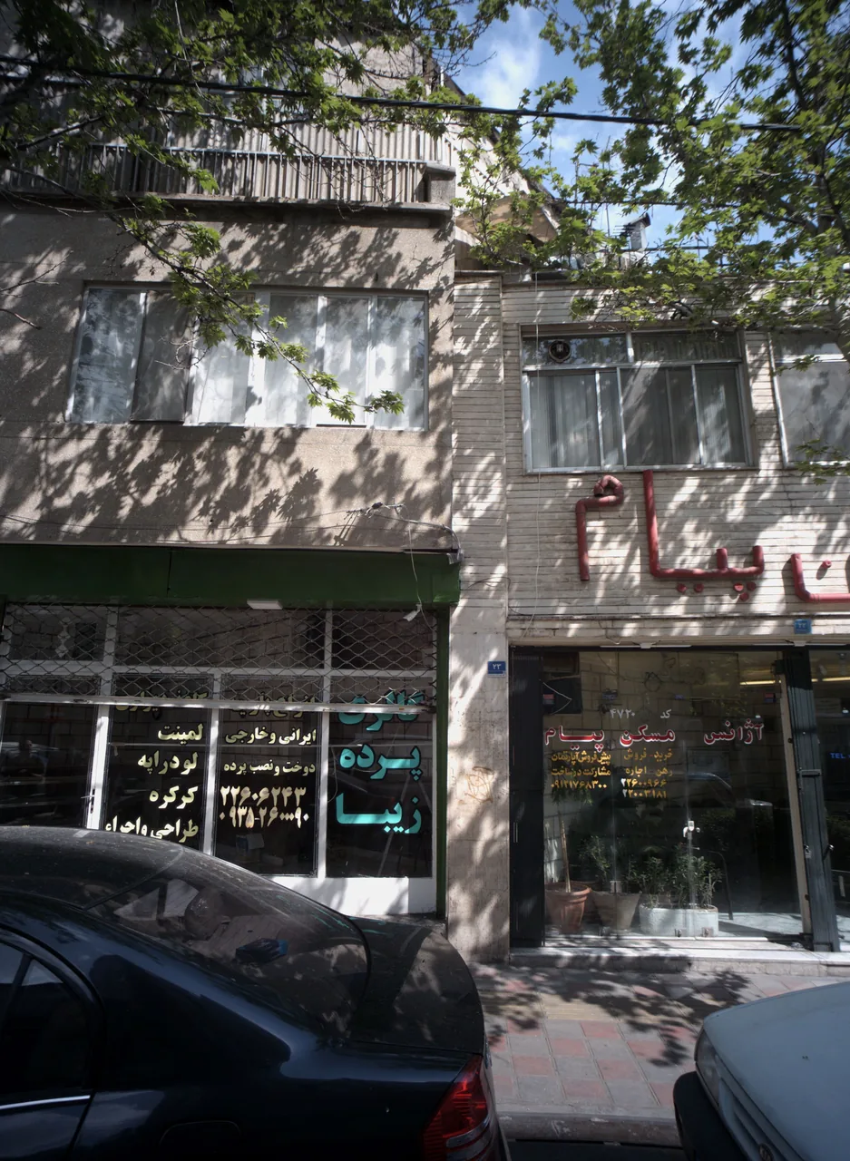 آژانس مسکن پیام
