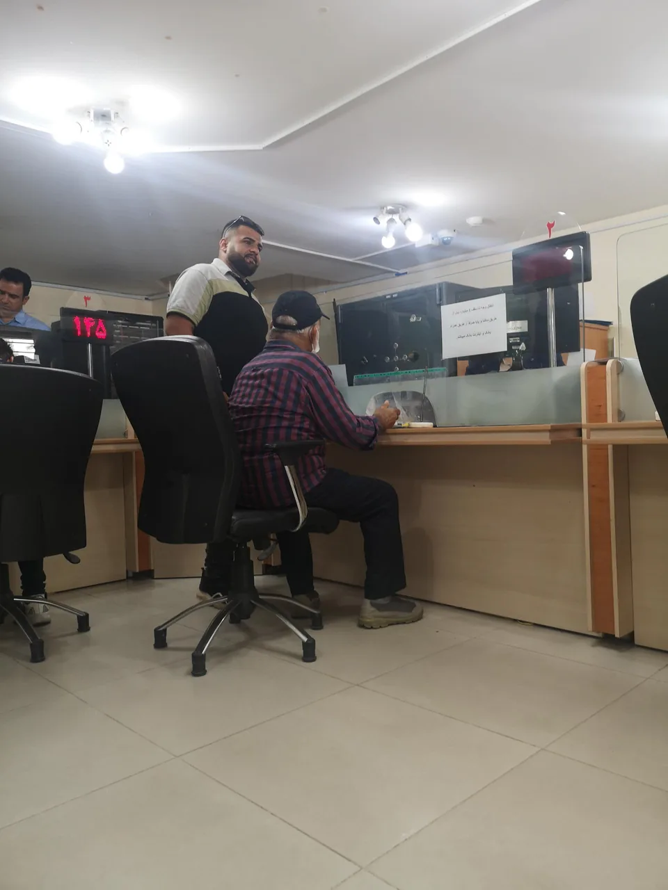 بانک قرض‌الحسنه مهر ایران - تصویر 6