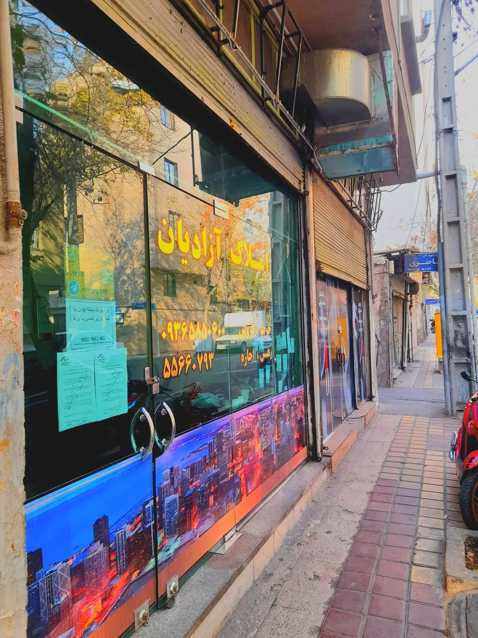 املاک آزادیان - تصویر 5
