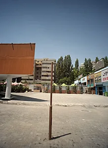 مسکن گنجینه