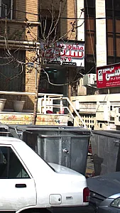مشاور املاک سپیدی