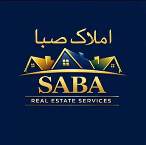 املاک صبا