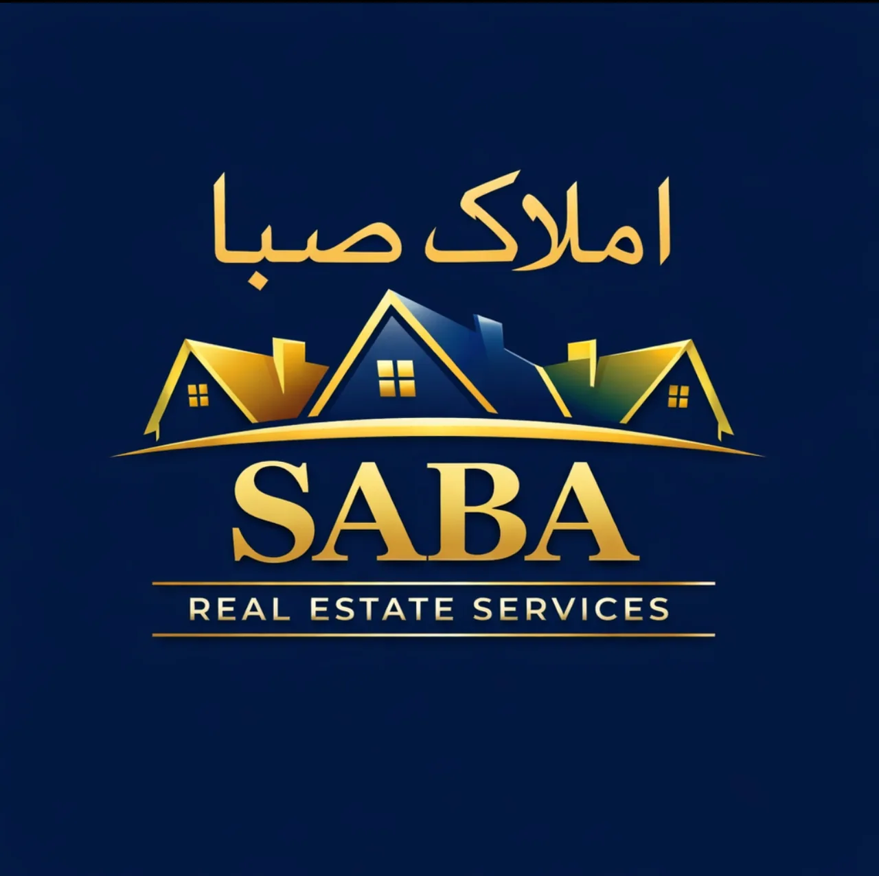 املاک صبا