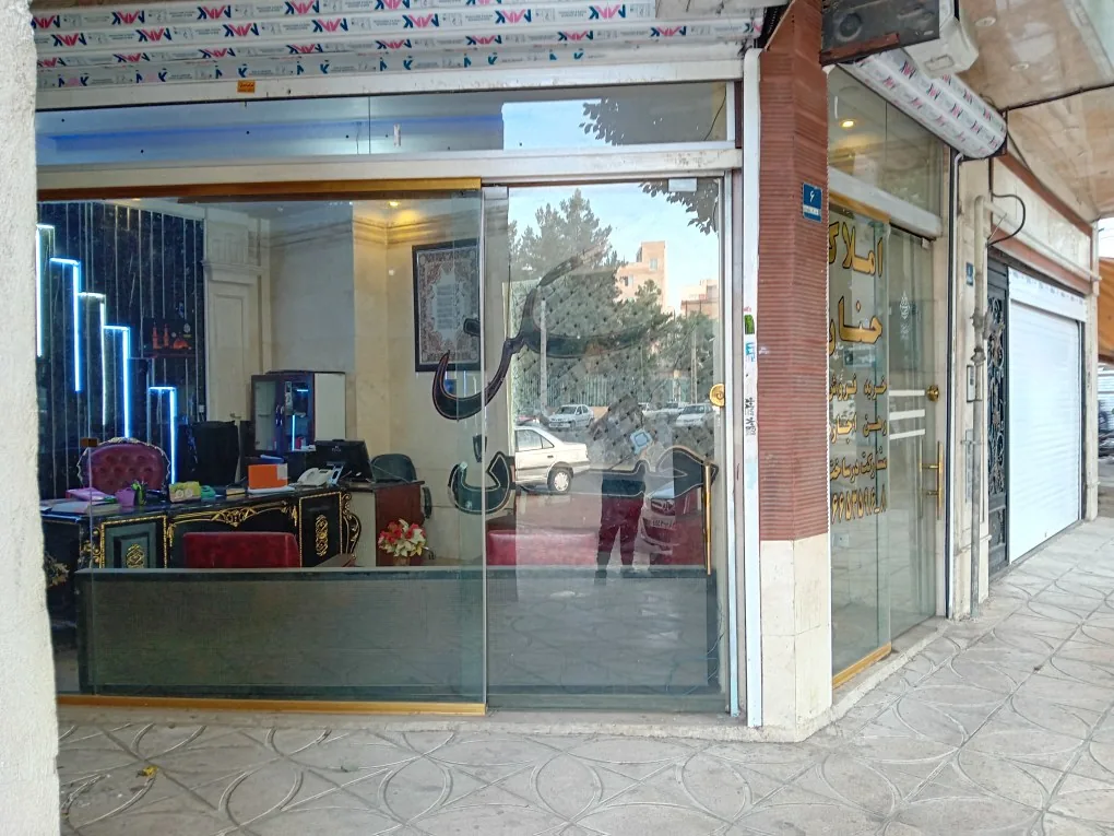 مسکن حنان - تصویر 3